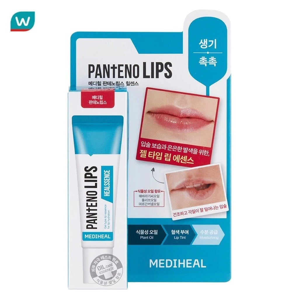 (Pre-order) Mediheal Pantheno Healsense Lip Balm บำรุงริมฝีปากให้ชุ่มชื้น อวบอิ่ม 10ml