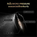 PRAMY Moisturizing Makeup Setting Spray Matte Finish สเปรย์ล็อกเมคอัพฝ 65ml