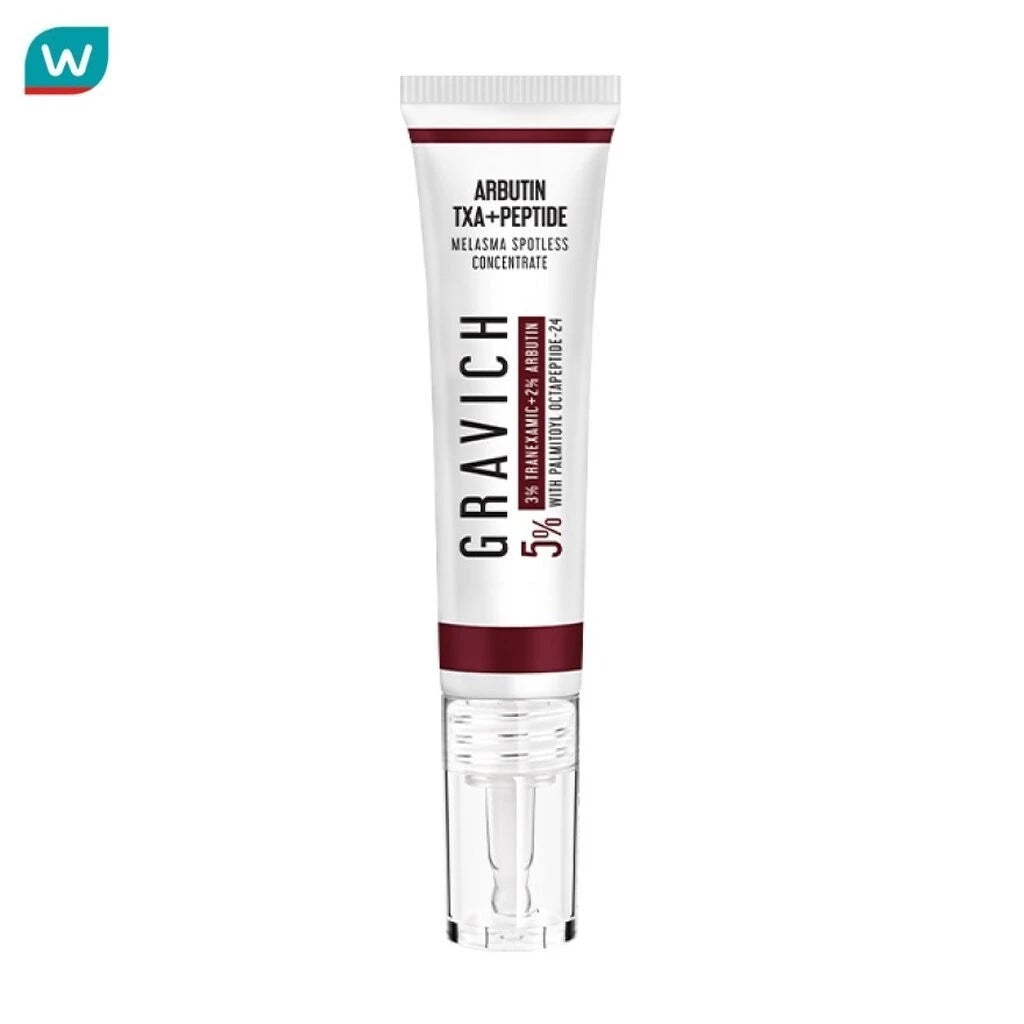 (Pre-order) Gravich Melasma Spotless Concentrated Cream ครีมเข้มข้นช่วยดูแลฝ้า กระ และจุดด่างดำ 15g