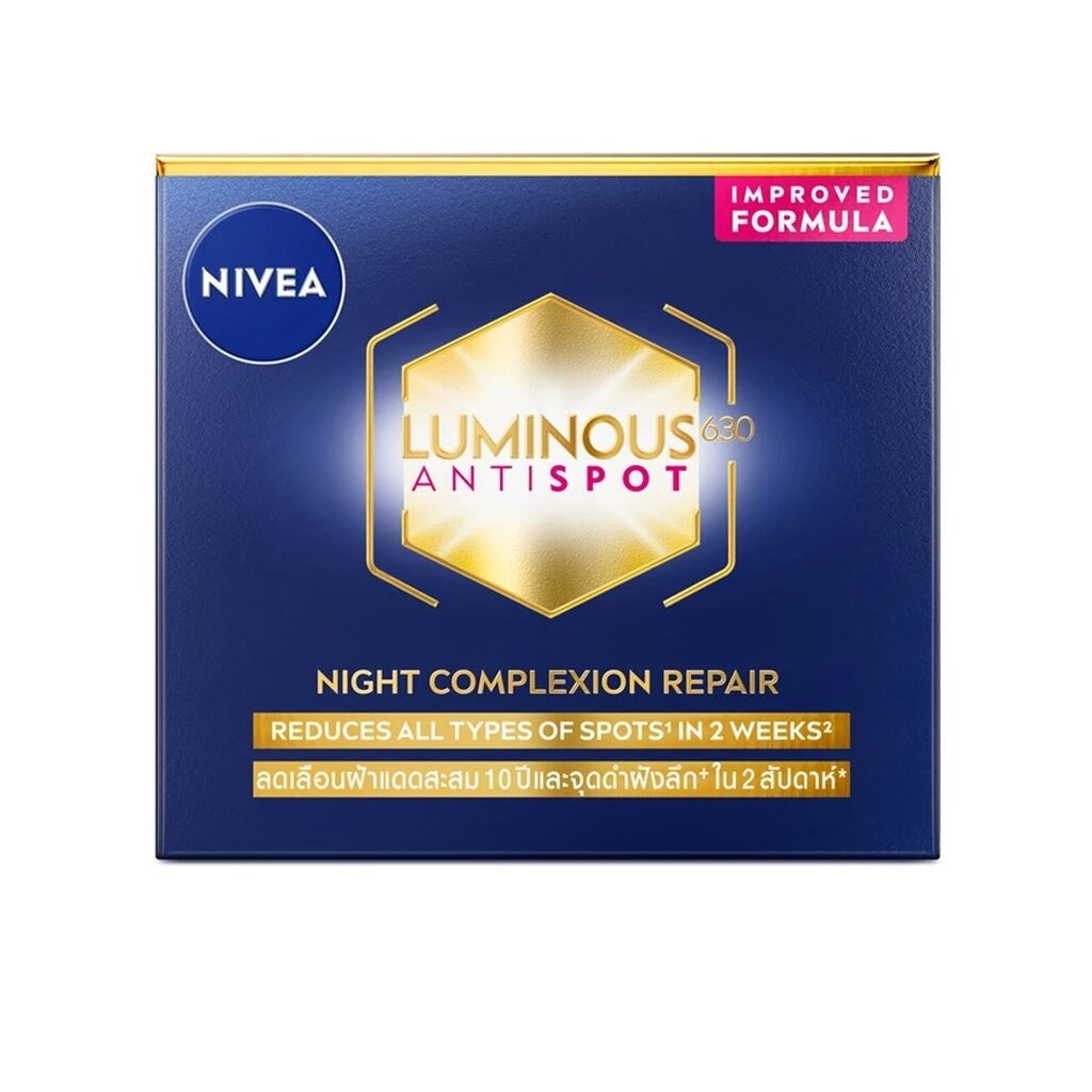 (Pre-order) NIVEA Luminous 630 Anti-Spot Night Complexion Repair ช่วยลดเลือนฝ้าแดดและจุดด่างดำ  50ml
