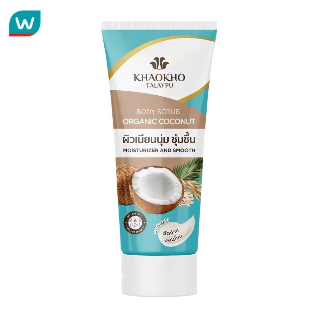 (Pre-order) Khaokho เขาค้อ ทะเลภู บอดี้ สครับ โคโคนัท 175g