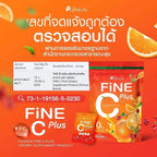 สูตรใหม่ PUIINUN Fine C Plus น้ำชงผิวฉ่ำ 1 ห่อบรรจุ 15 ซอง ⛔️เข้า 12/3