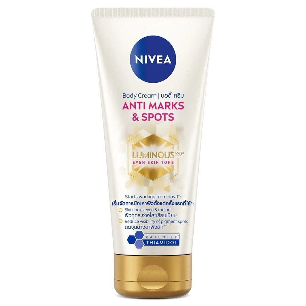 NIVEA Luminous 630 Body Cream Anti-Marks & Spots บอดี้ครีมฟื้นบำรุงผิวกาย 200 ml.
