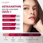 GLORY Set Astaxanthin 6 mg + Blood Orange Max Dose 400 mg อาหารเสริมผิวใส บำรุงผิว (30 + 60 แคปซูล) แพคคู่/แยก