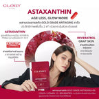 GLORY Set Astaxanthin 6 mg + Blood Orange Max Dose 400 mg อาหารเสริมผิวใส บำรุงผิว (30 + 60 แคปซูล) แพคคู่/แยก