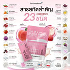 หมอของขวัญ The Skin 101 Gluta Pycno ผิวขาวกระจ่างใส ลดจุดด่างดำ 30 ซอง ⛔️ 13/3