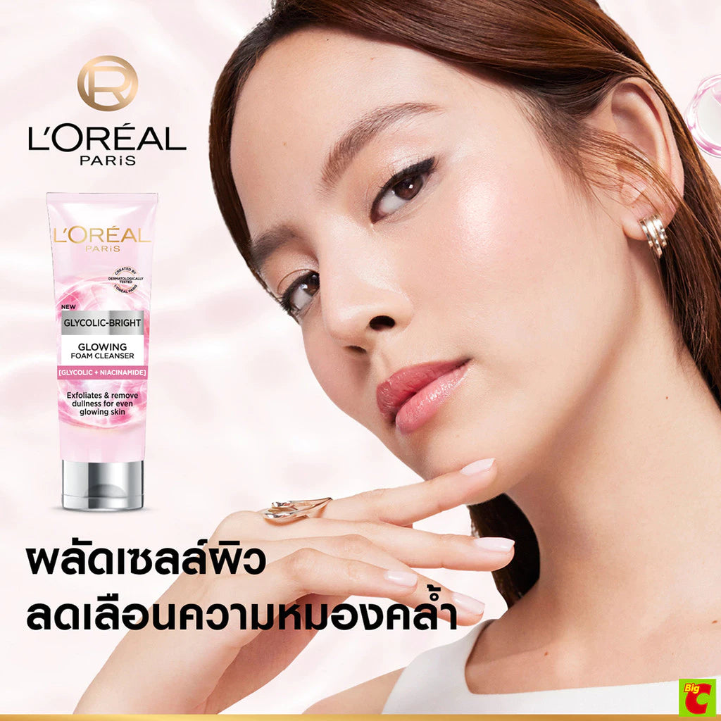 (Pre-order) L'Oréal Paris Glycolic Bright Glowing Foam โฟมล้างหน้าช่วยผลัดเซลล์ผิว เผยผิวดูกระจ่างใส 100ml
