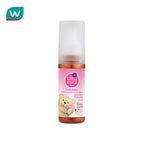 Ultra Mild by Babi Mild Organic Deodorant Spray สเปรย์ระงับกลิ่นกาย สูตรอ่อนโยน 100ml 💖เข้า 1/5