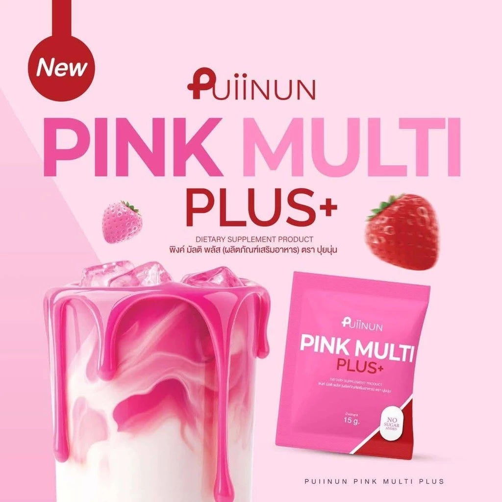 PUIINUN Pink Multi Plus+ พิงค์ มัลติ พลัส สูตรนมชมพู ไม่มีน้ำตาล 15 ซอง