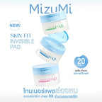 MIZUMI Soothing Skin Fit Invisible Pad (80 แผ่น) โทนเนอร์แพดปลอบประโลมผิว 130 ml.