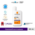 ⛔️ (Pre-order) La Roche-Posay ANTHELIOS UVMUNE400 Anti-Dark Spots Fluid กันแดดลดฝ้า จุดด่างดำ 50ml