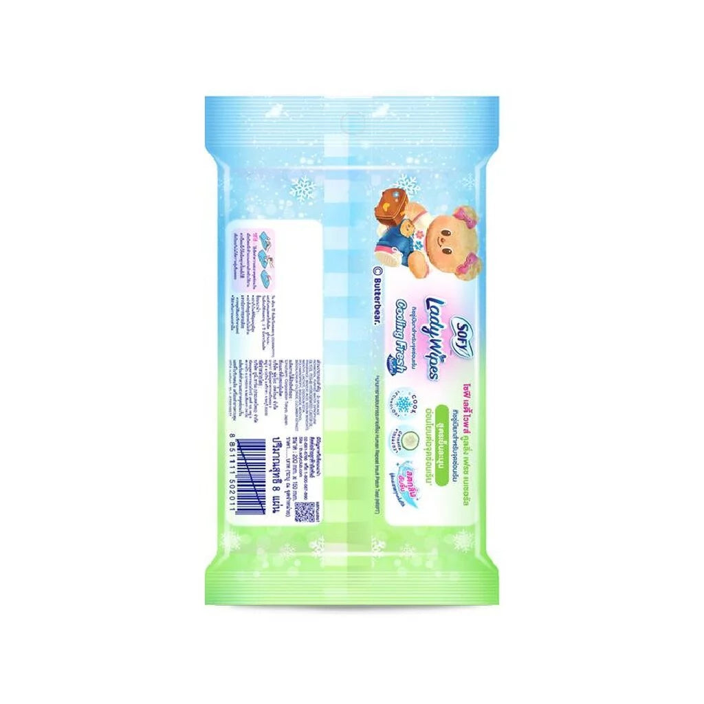 (Pre-order) Sofy Lady Wipes Cooling Fresh Natural ทิชชู่เปียกสำหรับจุดซ่อนเร้น สูตรเย็น 6+2 ชิ้น