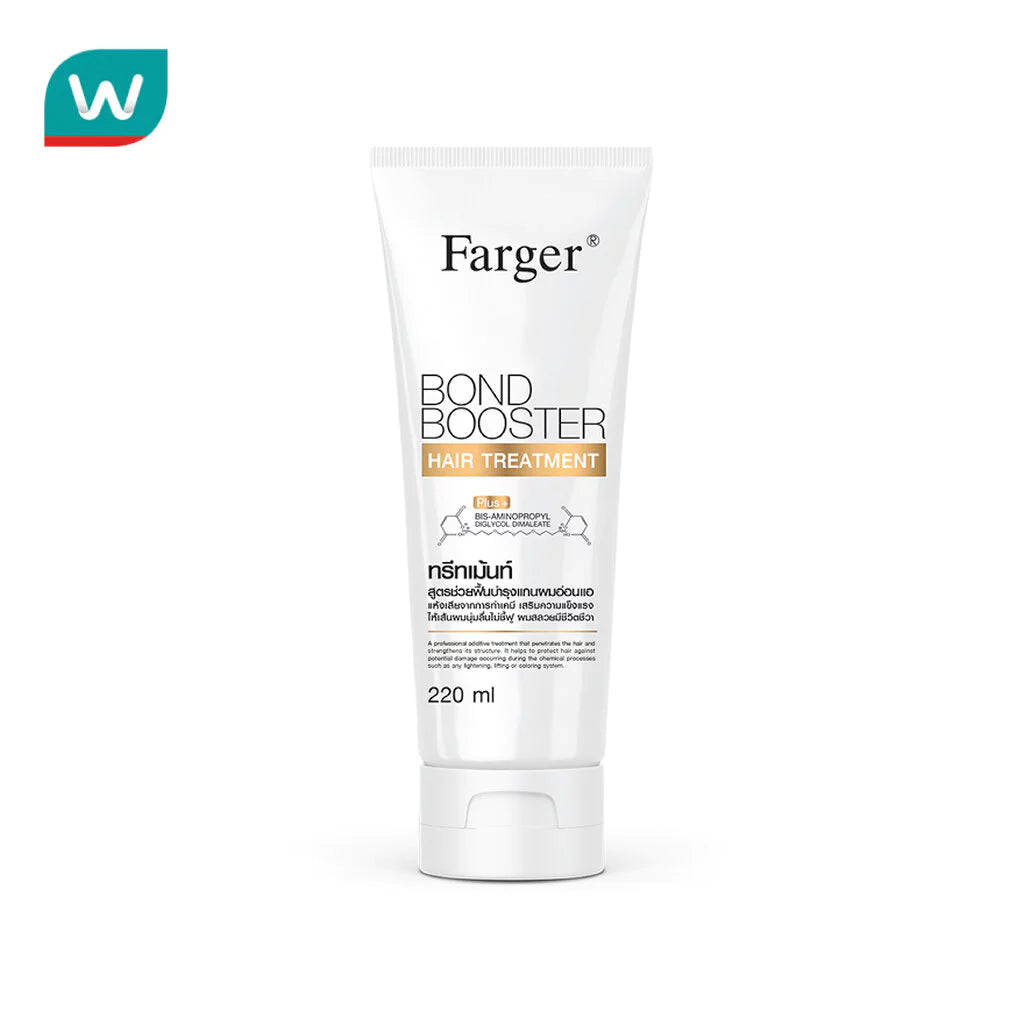 (Pre-Order) FARGER Bond Booster Hair Treatment ทรีทเม้นท์บำรุงผมเข้มข้น ฟื้นฟูผมเสียจากเคมี 220ml
