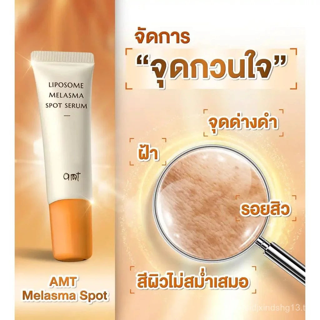 AMT Liposome Melasma Spot Serum เจลแต้มฝ้า ลดจุดด่างดำ ฟื้นฟูผิวกระจ่างใส 10ml.