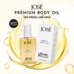 JOSE Premium Body Oil โจเซ่ พรีเมียม บอดี้ ออยล์ ฟื้นฟูผิวแตก ลอก แห้งเสีย 150ml.