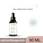 JEE HERB Hair Tonic จีเฮิร์บ แฮร์โทนิค เซรั่มบำรุงผม 30ml. ⛔️13/3
