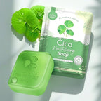 Cica Revitalizing Soap สบู่ใบบัวบก ดูแลผิวเป็นสิวและผิวแพ้ง่าย 1 ก้อน 50g. ⛔️เข้า 13/3