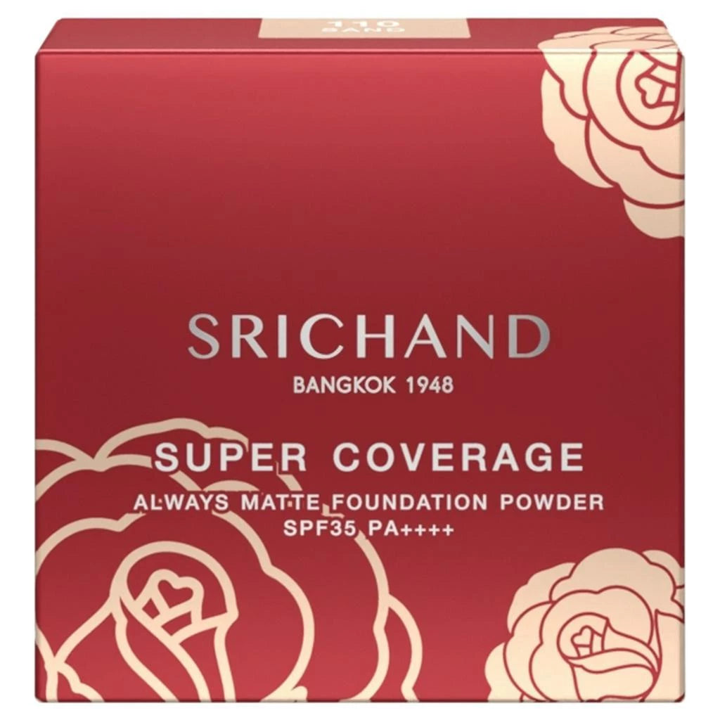 ⛔️ (Pre-order) SRICHAND Super Coverage Always Matte Foundation Powder SPF35 PA++++  แป้งผสมรองพื้น ปกปิดแน่น คุมมันยาวนาน 9g