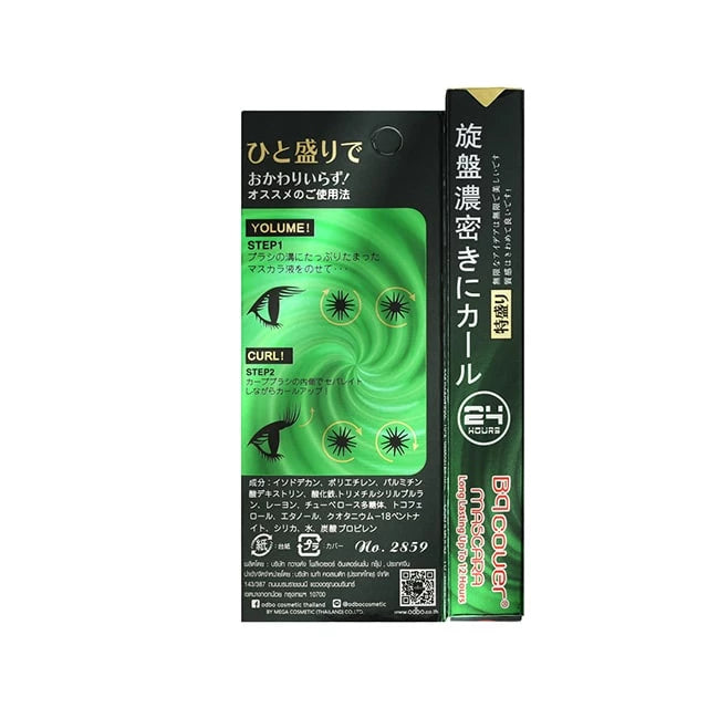 (Pre-order) ODBO BQ Cover Mascara (#Black)  มาสคาร่าขนตางอนยาว กันน้ำ ติดทน 10ml