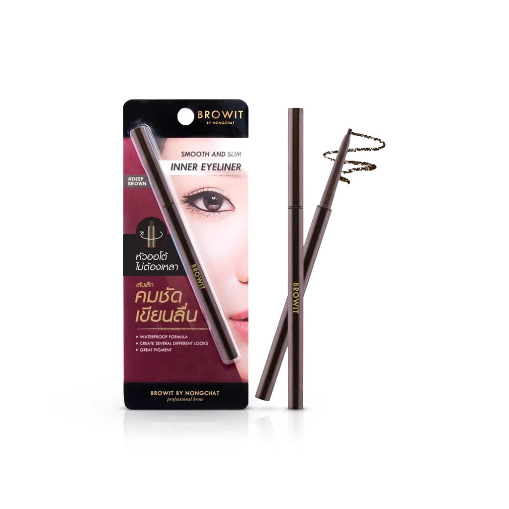 ⛔️ (Pre-order) BROWIT Smooth and Slim Inner Eyeliner  อายไลเนอร์หัวเล็ก เส้นคม กันน้ำ ติดทน 0.1g