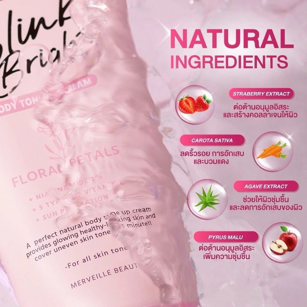 MILLE Blink Bright Body Primer Cream ไพรเมอร์ทาผิวขาว สำหรับผิวกาย 150g.