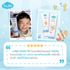 ⛔️ (Pre-order) Kindee คินดี้ ยาสีฟันออร์แกนิค สูตรฟลูออไรด์ 1000 PPM กลิ่นสตรอว์เบอร์รี  50g
