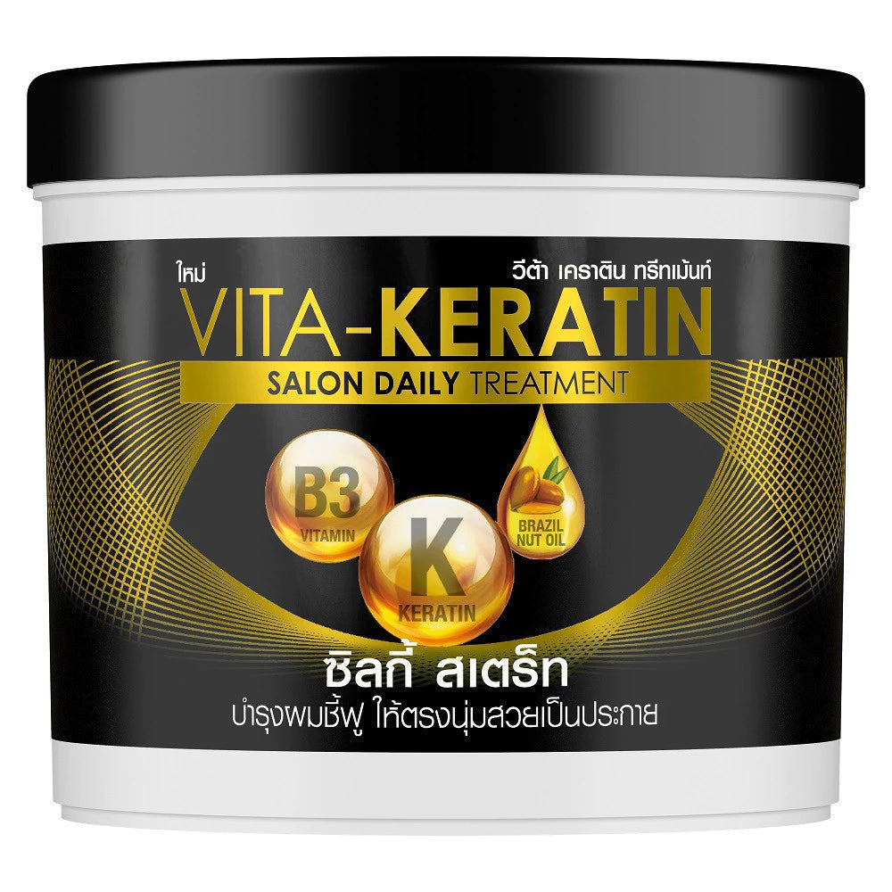 (Pre-order) VITA KERATIN Salon Daily Treatment Silky ช่วยฟื้นฟูผมเสีย ให้ผมนุ่มลื่น 250ml