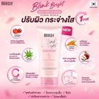 MILLE Blink Bright Body Primer Cream ไพรเมอร์ทาผิวขาว สำหรับผิวกาย 150g.