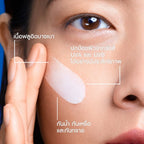 ⛔️ (Pre-order) La Roche-Posay ANTHELIOS UVMUNE400 Anti-Dark Spots Fluid กันแดดลดฝ้า จุดด่างดำ 50ml