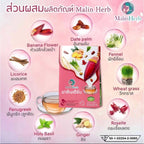⛔️ (Pre-order) Malinherb อุ่นไอรัก ชาหัวปลีกระตุ้นน้ำนม สมุนไพร 100% ไม่มีคาเฟอีน ไม่มีน้ำตาล 15 ซอง