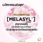 L'ORÉAL PARIS Glycolic Bright Anti-Dark Spot  Brightening Serum เซรั่มหน้าใส ลดริ้วรอย 30ml