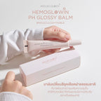 Moleculogy Hemoglowin PH Glossy Balm  ลิปบาล์มเนื้อเจล เปลี่ยนสีลุคเลือดฝาดธรรมชาติ 15g.