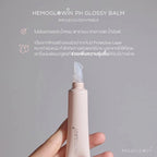 Moleculogy Hemoglowin PH Glossy Balm  ลิปบาล์มเนื้อเจล เปลี่ยนสีลุคเลือดฝาดธรรมชาติ 15g.
