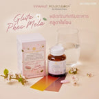 ⛔️(Pre-order) Moleculogy Gluta Pheo Mela ผลิตภัณฑ์เสริมอาหาร กลูต้า ฟีโอ เมลา 30 เม็ด
