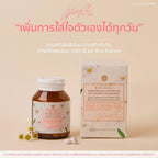 ⛔️(Pre-order) Moleculogy GLASSY X500 ผลิตภัณฑ์เสริมอาหารช่วยดูแลผิวให้ดูสดใส 60 เม็ด