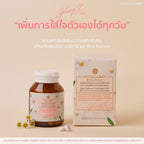 MOLECULOGY GlassyX กลาสซี่ เอ็กซ์ ผิวใสโกลว์ 60 เม็ด