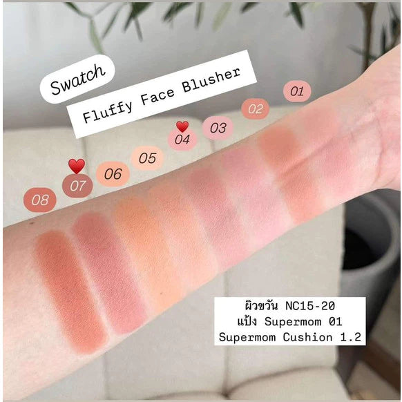 ⛔️ (Pre-order) SUPERMOM FLUFFY FACE BLUSHER บลัชออน เนื้อนุ่ม สีชัด Vegan 4.5g