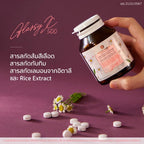 ⛔️(Pre-order) Moleculogy GLASSY X500 ผลิตภัณฑ์เสริมอาหารช่วยดูแลผิวให้ดูสดใส 60 เม็ด