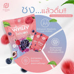 พี่หนิง FIBER เครื่องดื่มไฟเบอร์ ผสมแอปเปิ้ลไซเดอร์ชนิดผง (1 ห่อ มี 10 ซอง)