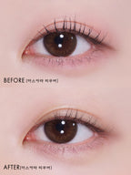 ⛔️ (Pre-order) SUPERMOM Mascara Remover ผลิตภัณฑ์ทำความสะอาดเครื่องสำอางบริเวณรอบดวงตา