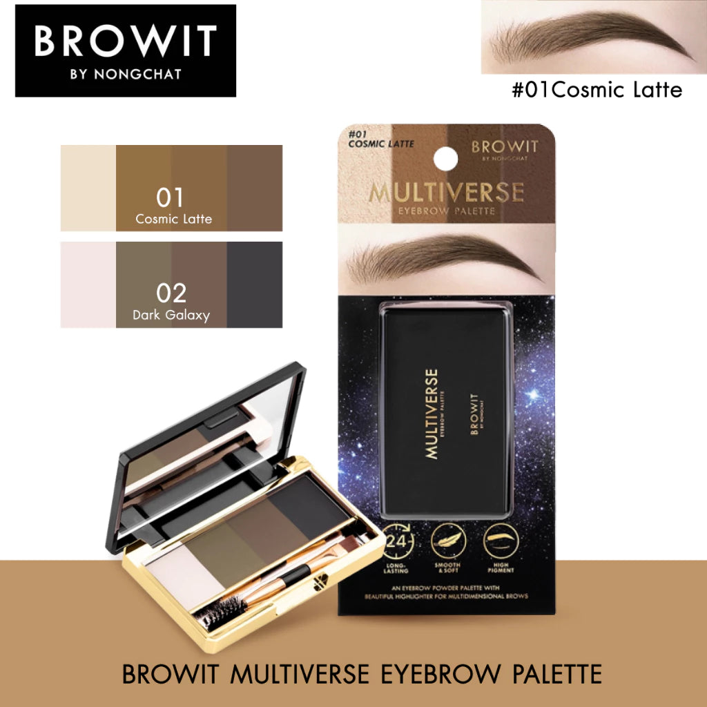 ⛔️ (Pre-order) CHAT COSMETICS Browit Multiverse Eyebrow Palette พาเลทเขียนคิ้ว 4in1 พร้อมไฮไลท์ เบลนด์คิ้วธรรมชาติ