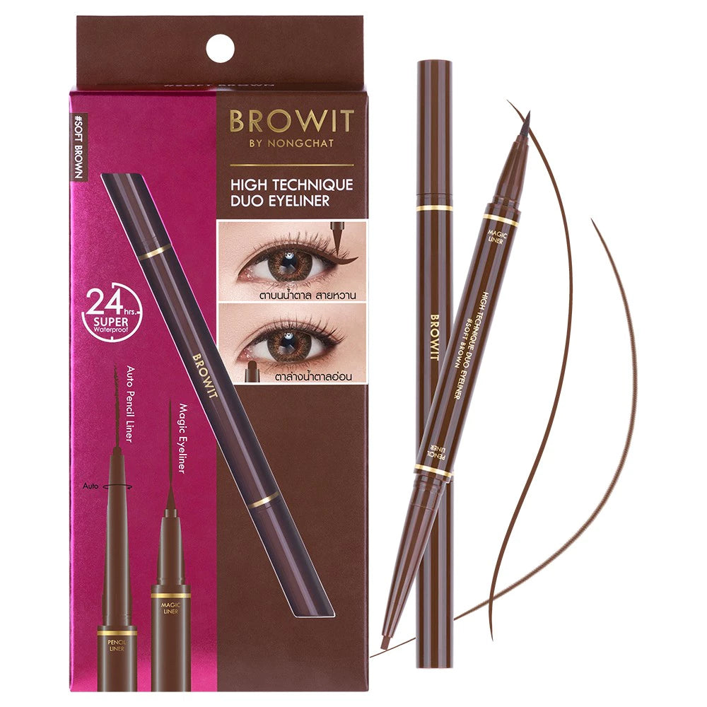 ⛔️ (Pre-order) CHAT COSMETICS Browit High Technique Duo Eyeliner อายไลน์เนอร์ 2 หัว ปากกาและเจล กันน้ำ