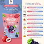 พี่หนิง FIBER เครื่องดื่มไฟเบอร์ ผสมแอปเปิ้ลไซเดอร์ชนิดผง (1 ห่อ มี 10 ซอง)