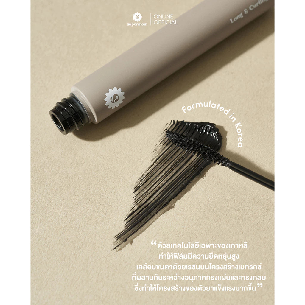 (Pre-order) SUPERMOM LONG & CURLING MASCARA มาสคาร่าที่ช่วยให้ขนตาดูยาวเรียงเส้น (มีเฉด)