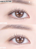 ⛔️ (Pre-order) SUPERMOM Mascara Remover ผลิตภัณฑ์ทำความสะอาดเครื่องสำอางบริเวณรอบดวงตา