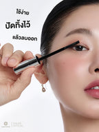 ⛔️ (Pre-order) SUPERMOM Mascara Remover ผลิตภัณฑ์ทำความสะอาดเครื่องสำอางบริเวณรอบดวงตา