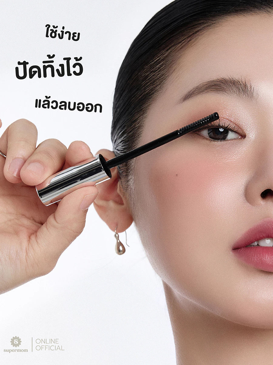 (Pre-order) SUPERMOM Mascara Remover ผลิตภัณฑ์ทำความสะอาดเครื่องสำอางบริเวณรอบดวงตา