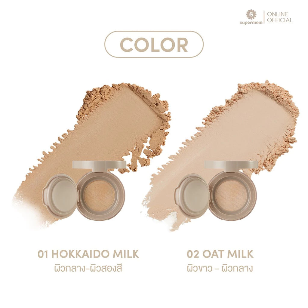 ⛔️ (Pre-order) SUPERMOM SECOND SKIN LOOSE POWDER แป้งฝุ่นเนื้อเนียนละเอียด (มี2 เฉดให้เลือก)