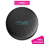 ⛔️ (Pre-order) MAYBELLINE Fit Me Matte + Poreless Powder แป้งคุมมัน 12 ชม. ผิวเนียนใส ไม่อุดตัน 6g