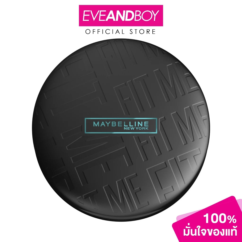 ⛔️ (Pre-order) MAYBELLINE Fit Me Matte + Poreless Powder แป้งคุมมัน 12 ชม. ผิวเนียนใส ไม่อุดตัน 6g